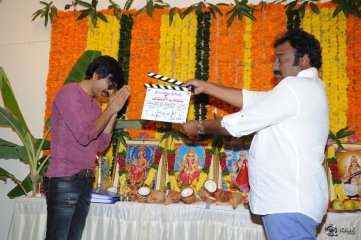 Yevado Okadu Movie Opening